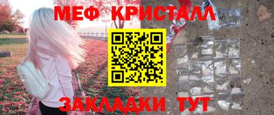 ECSTASY Обь