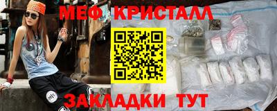 a pvp Нягань
