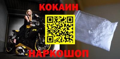 прущие крисы Обнинск