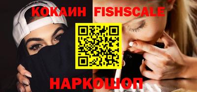 a pvp Нягань