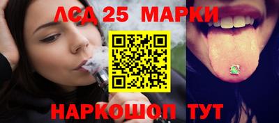 ECSTASY Обь