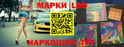 a pvp Нягань