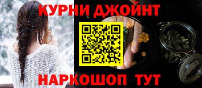 прущие крисы Обнинск