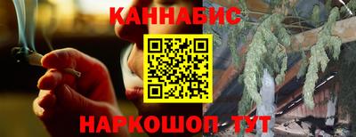 ECSTASY Обь