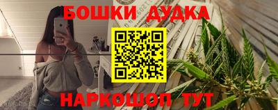 прущие крисы Обнинск