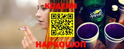 a pvp Нягань