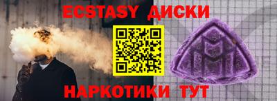 a pvp Нягань