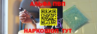прущие крисы Обнинск