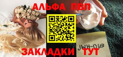 прущие крисы Обнинск