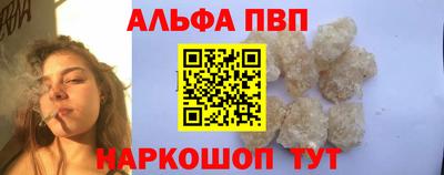 амфетамин Новодвинск