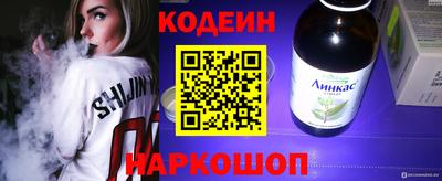 a pvp Нягань