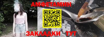 a pvp Нягань