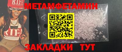 ECSTASY Обь
