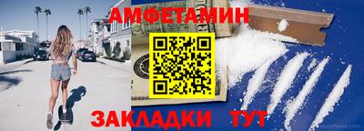 a pvp Нягань