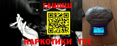 a pvp Нягань