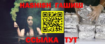 прущие крисы Обнинск