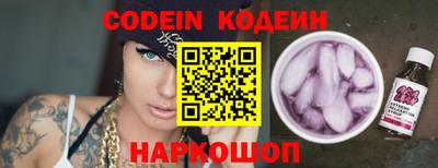 a pvp Нягань