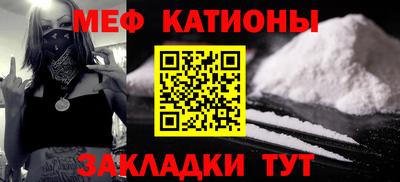 ECSTASY Обь