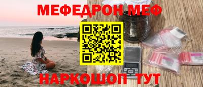 ECSTASY Обь
